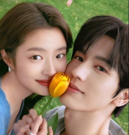 애니 널 사랑해 포스터