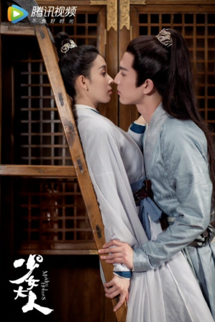 스틸컷 27 (긴)