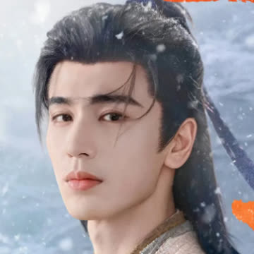 사정 謝徵