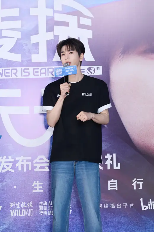 릉탐미래 발표회 현장의 장링허 3