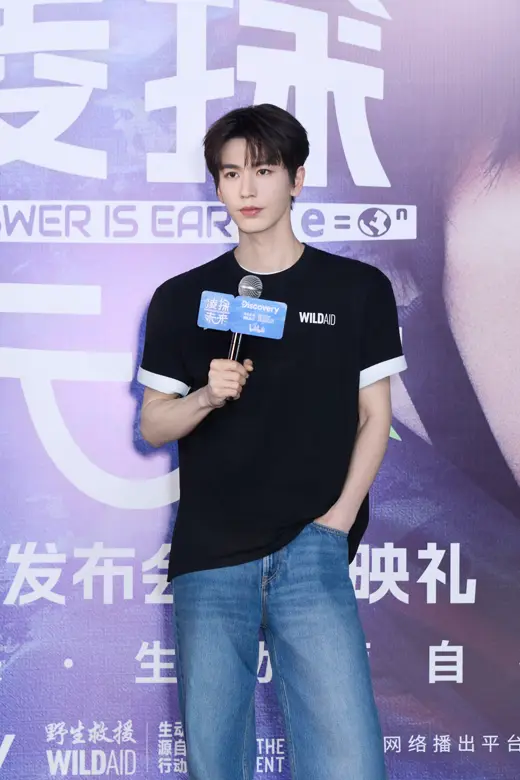 릉탐미래 발표회 현장의 장링허 5