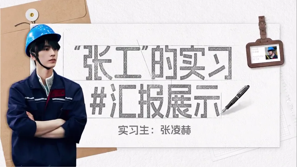 엔지니어와 나눈 이야기와 현장